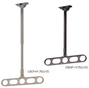 屋外バルコニー用物干し(ホスクリーン)カラー