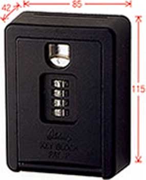 小型キーボックス(鍵の保管庫)キーブロック固定式