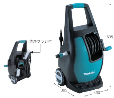 マキタ(makita)高圧洗浄機0800