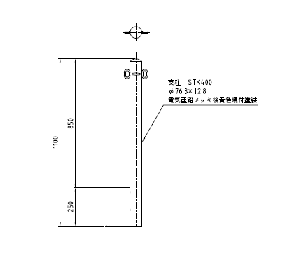 車止めポール帝金バリカー脱着式スチール製76.3ミリ用取替え支柱-サイズ