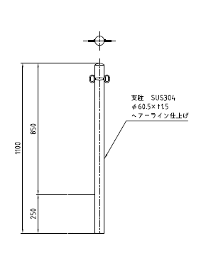 車止めポール帝金バリカー脱着式ステンレス製60.5ミリ用取替え支柱-サイズ