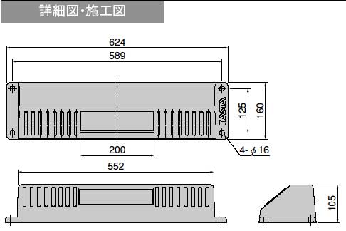 駐車場用タイヤ止め(車止め)サイズ