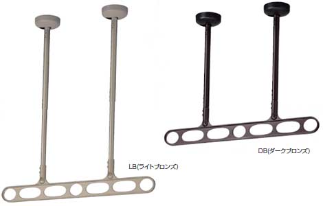 屋外ベランダ用物干し金物(ホスクリーン)天井取り付け式カラー