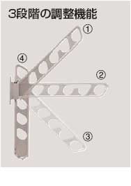 高さ調整と収納ができる屋外ベランダ物干し(壁面固定)上下式ポールセット
