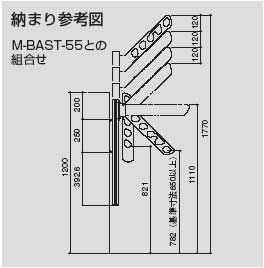 高さ調整と収納ができる屋外ベランダ物干し上下式ポールセット