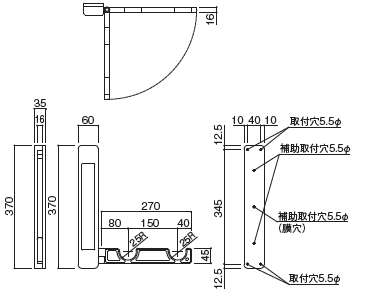 室内物干壁窓枠取付型サイズ