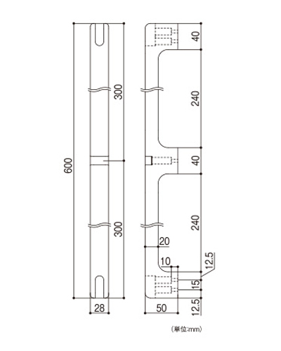 木製手すりNIMONEサイズ