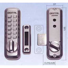 暗証番号式補助錠(鍵)デジタルロックジュニア