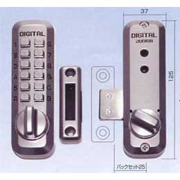 暗証番号式補助錠(防犯対策鍵)デジタルロックジュニアの通販サイト