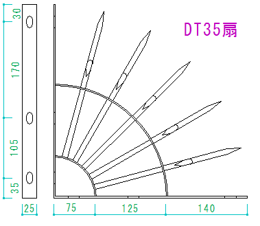 忍び返し(屋外用防犯)サイズ