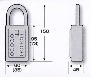 プッシュボタン式キーボックス(鍵の保管庫)カギ番人サイズ