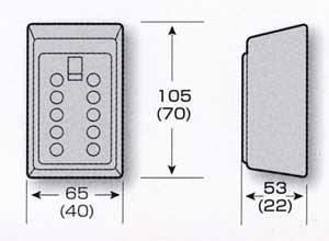 プッシュボタン式キーボックス(鍵の保管庫)カギ番人サイズ