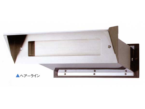 ステンレスポスト口(ステンレスシュート)壁貫通内フタ付き 気密型 24厚壁用