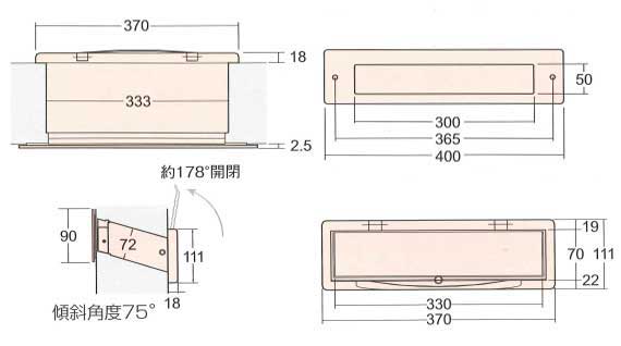 ステンレスポスト口壁貫通内フタ付き3000-サイズ