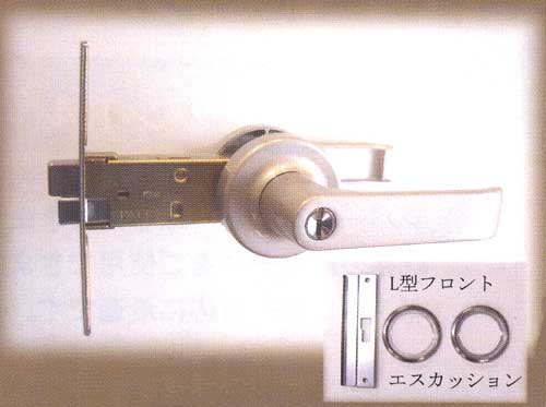 ドアノブを防犯鍵付きのレバーハンドル錠に取替