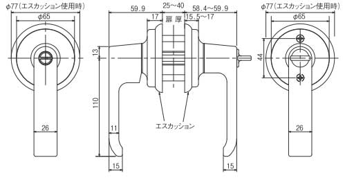 取替えレバーハンドル錠ディンプル鍵タイプサイズ