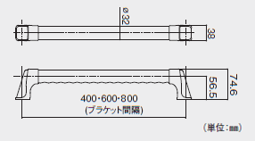 木製ハイブリット手すりI型サイズ