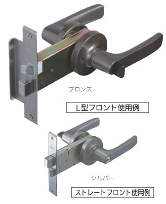 サッシドア用鍵付き取替レバーハンドル錠