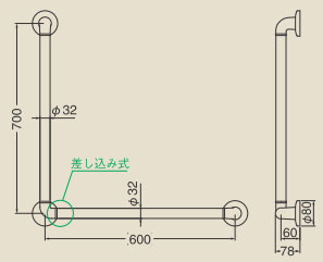 住宅介護手すりどこでも(トイレ・浴室)手すりL型700×600サイズ