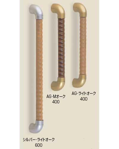 木製介護手すりトリプルディンプル手すりI型