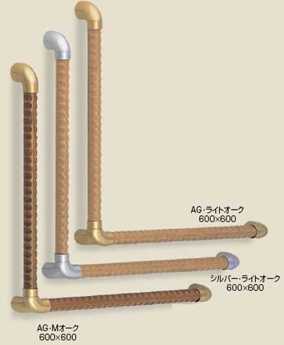 木製介護手すりトリプルディンプル手すりL型