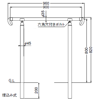 屋外玄関アプローチ階段手すりサイズ