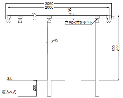 屋外玄関アプローチ階段手すりAP-21uサイズ