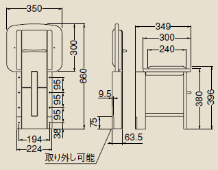 折りたたみ収納椅子サイズ