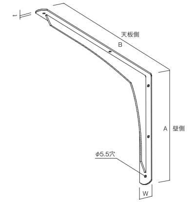 棚受け金具カウンターブラケットサイズ